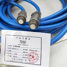 ����A�� LCYVB-7-1-20 ��䓽z�������z�o���B����ͨ��������|��