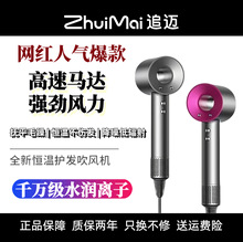 ��zhuimai׷�~�����L�C����ؓ�x���A�������ٴ��L�C�o�����L�C