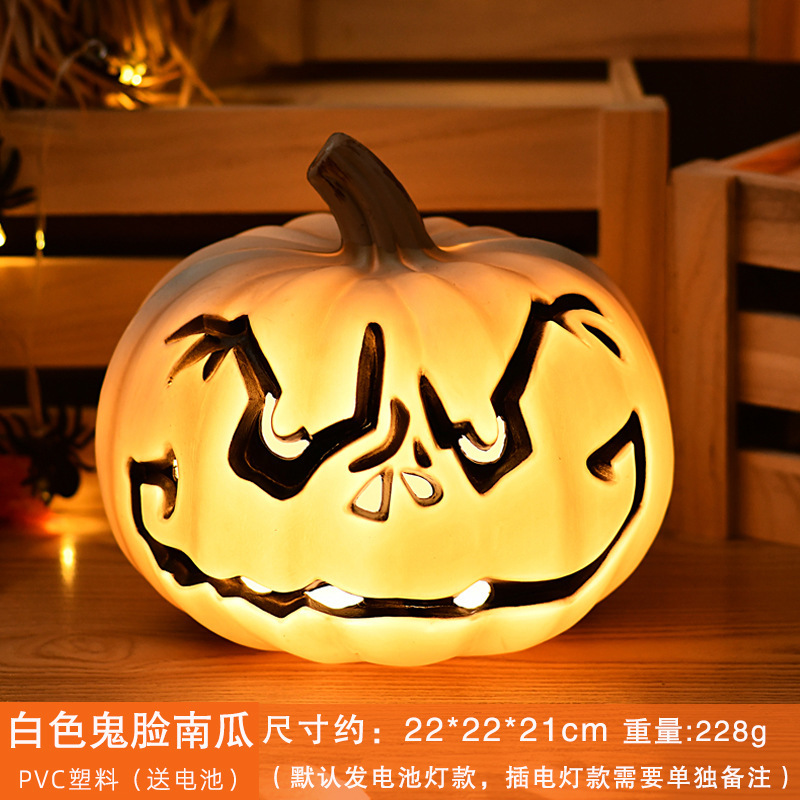 ハロウィンカボチャランタン装飾装飾品ショッピングモールウィンドウディスプレイKTV遊園地装飾小道具大きなカボチャ|undefined