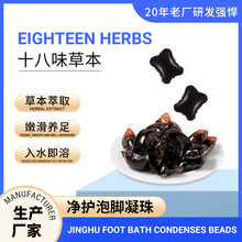 Ȼ۲_ ԡҺ_Һ_ʮζؼtԡƷl