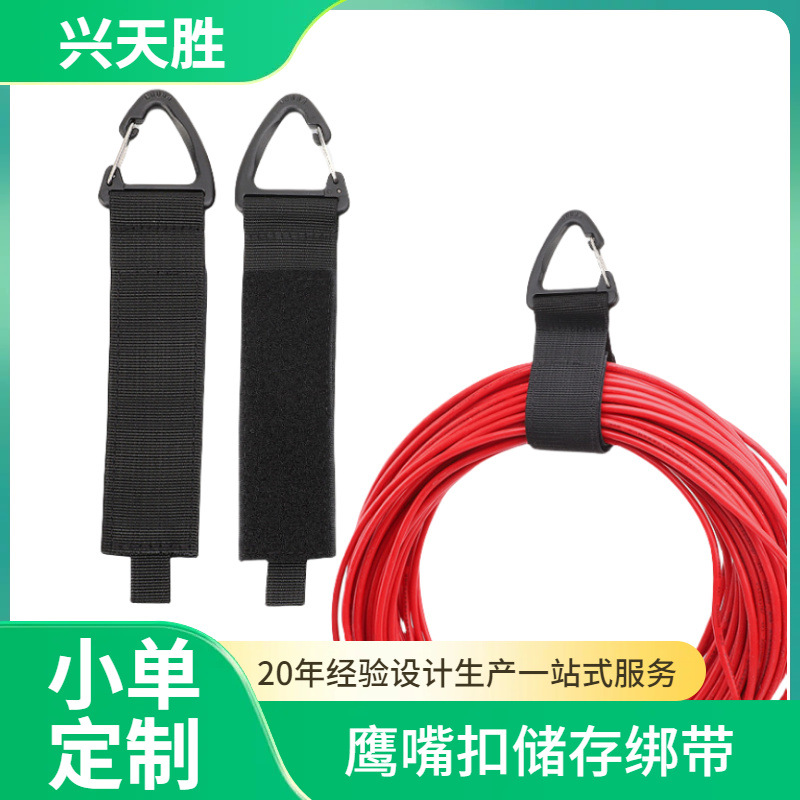 �ֻ�������ɫ���ǿ۴�������ħ���������ɽ����������ħ�������