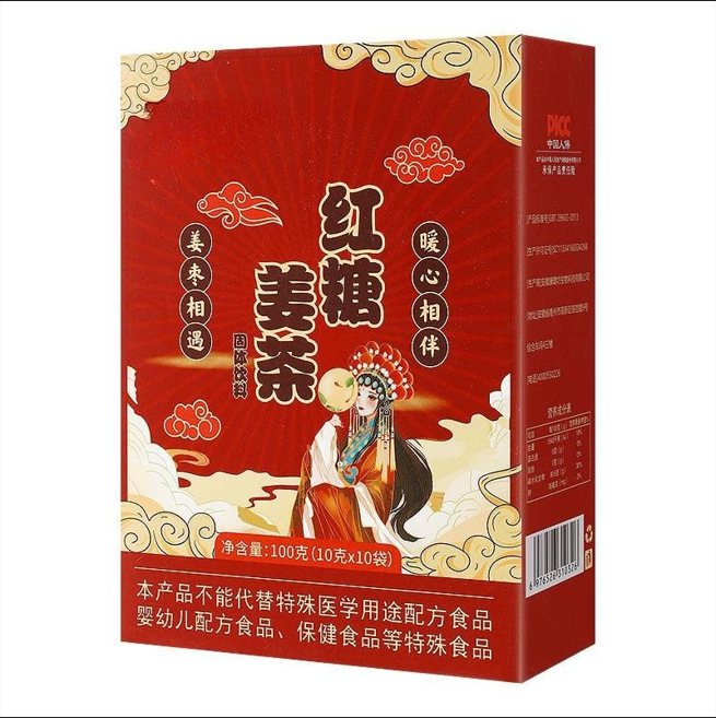 Brown Sugar Ginger Jujube Tea Instant Granules Hong Tang Jiang Zao Cha Warm Herbal Drink 100g in use