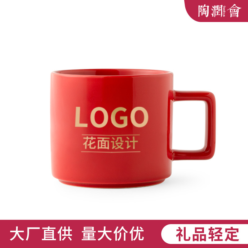 Tazas de cerámica al por mayor tazas de cerámica creativas tazas de agua de color tazas de menú personalizadas LOGO tazas de café