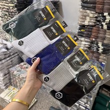 可独立包装诸暨袜子秋冬男士棉袜纯色中筒袜韩系男女运动长袜批发