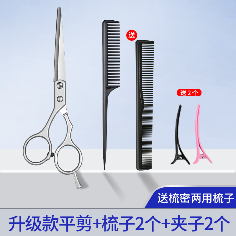 Herramientas de peluquería de doble cara, corte de peluquería profesional, corte de acero casero, corte de dientes de regalo
