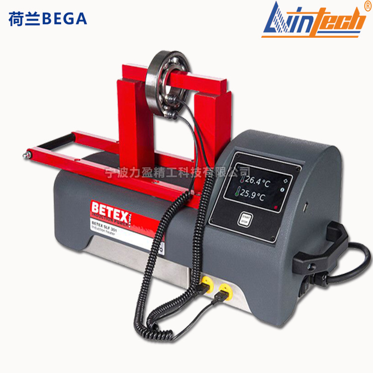 原装荷兰BETEX SLF304高性能轴承加热器适合外径小于600mm以内