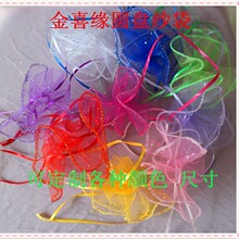 �Y�� ϲ�c ��c��Ʒ�A�P���W��ϲ�Ǵ���Ƭ���������������l�S��