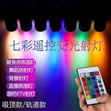 �赸�Ҿư��߲�LED�Ԅ�׃��܉�������̨�Շ�����������ѣ�o�l�W