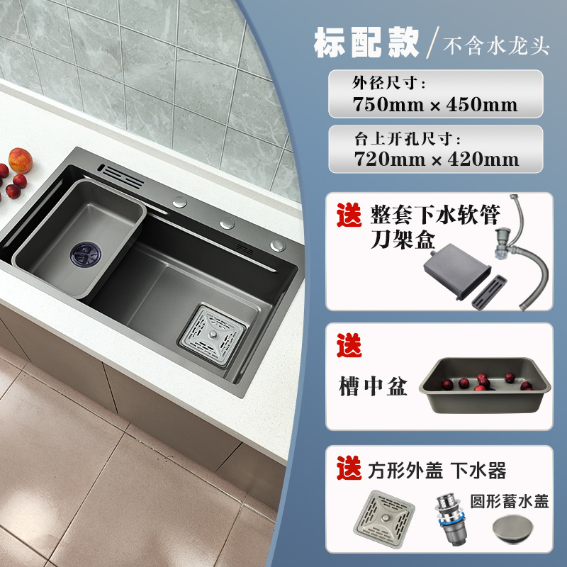 Directo del fabricante: fregadero de cocina, lavaplatos de acero inoxidable color gris metalizado, lavaplatos grande de una sola cubeta, grueso, para instalar bajo encimera.