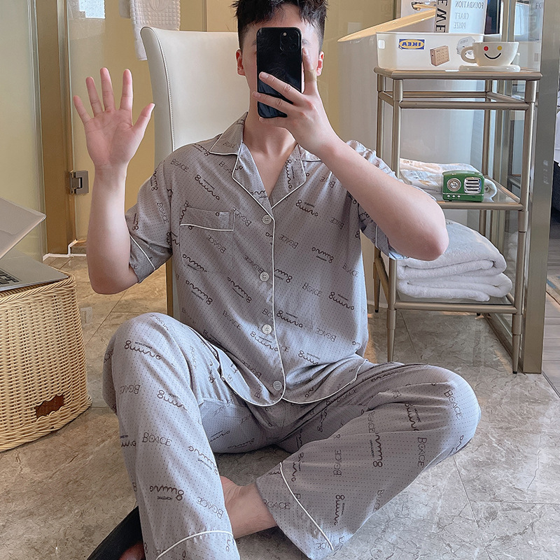 납색