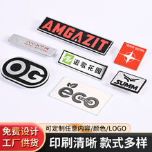 �������w����X�ƿ���LOGOӡˢ�߹ⲻ�P䓽��٘������z�������