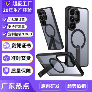 �羳���l�m������S26ultra�֙C��S26U͸�������Q�l֧�ܱ��o��܇�d