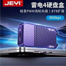 ����40Gbps M.2 MVNE�̑BPWM�u݆�L��ASM 2464 USB4���4/3Ӳ�P��
