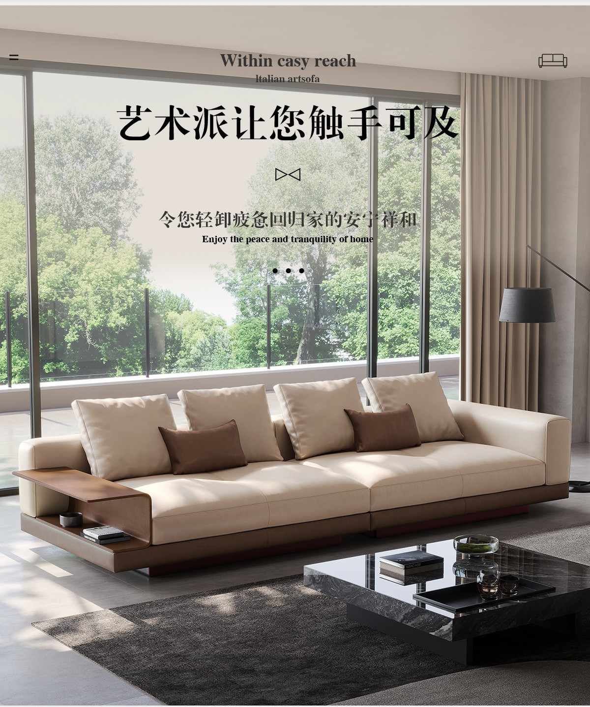 意式极简真皮沙发康纳利家用小户型钢琴键客厅意大利设计师直排-阿里巴巴