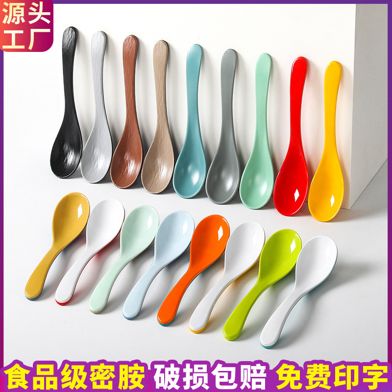Melamine Tableware Imitation Porcelain Spoons for Restaurants, Hotels, Fast Food Restaurants, Soup Spoons, Rice Spoons, Commercial Plastic Spoons, Long-Handled Spoons Melamine Tableware Imitation Porcelain Spoons for Restaurants, Hotels, Fast Food Restaurants, Soup Spoons, Rice Spoons, Commercial Plastic Spoons, Long-Handled Spoons