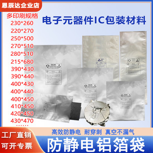 �.��ic���b�����o�.�бP�A�P��վ��ۺ����μӺ��X����ӡˢ 10
