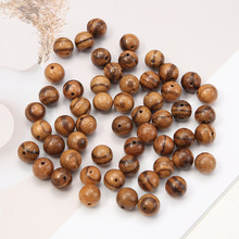 ¿Խϳ 8mmԭľ ŷ ɢ