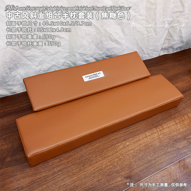 Conjunto de almohada de mano de estilo medieval inclinado (caramelo)