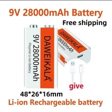 9V28000Ah�ɳ����x늳�����USB��������L�b����KTVʹ��