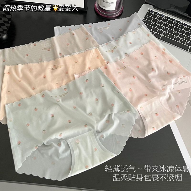 Summer Ice Silk Traceless High Waist 10D Strawberry Ultra-thin Mulberry Silk Breathable Bottom Crotch plus size Belly-tucking Briefs for Women Summer Ice Silk Traceless High Waist 10D Strawberry Ultra-thin Mulberry Silk Breathable Bottom Crotch plus size Belly-tucking Briefs for Women