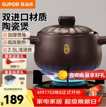 �K�����մ��� 2.5�������B���Ҙ���ϵ����������Ҝ���șTB25A1
