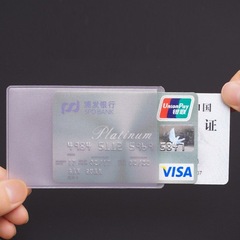 Transparent frosted plastic card holder with printing, anti-magnetic, bank logo, ID card, frosted funny protective case