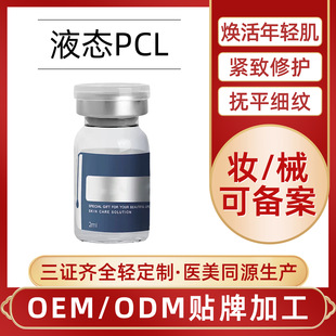 ������ͬ��Һ�BPCL���AҺ�o�w�zԭ����ˮ��ԭҺ��Ů�����o����Һ