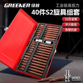 工具箱包;通用五金配件;钻头