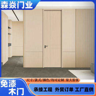 ���ⷿ�T�҃��������T��ľ�ͺ϶��ӿ����T�����k����ľ�T����T