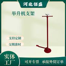 �F؛ ��ȫ֧�μ� ܇׃�����м� �e���C�����C��ȫ֧�� �����e���C