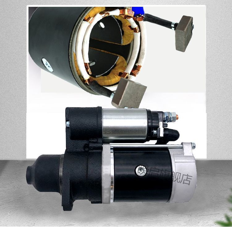 QDJ1315F starter LL480-12300J is suitable for KM390-490BT/4TE40-45A