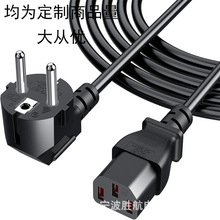 EU  WҎCEE 3о 0.75ƽ O|3   PCԴXĻԴ