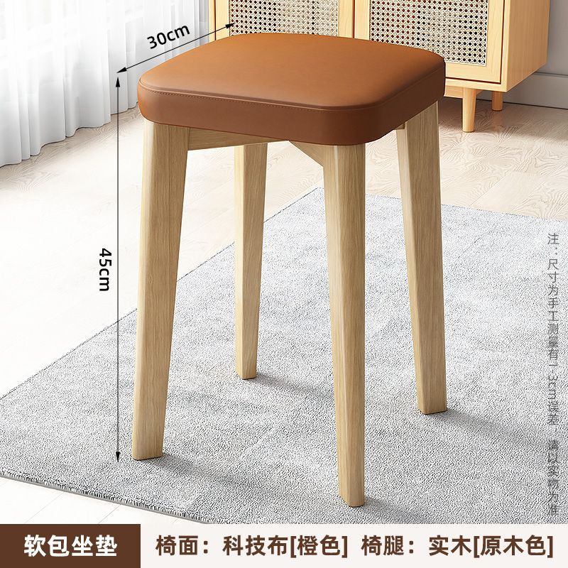 원목 다리가 있는 부드러운 쿠션 - 테크니컬 패브릭 오렌지