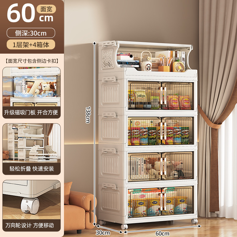 Gabinete de almacenamiento plegable sin instalación, armario de cocina, baño, juguetes con ruedas, estante multifuncional multicapa para bocadillos image 32