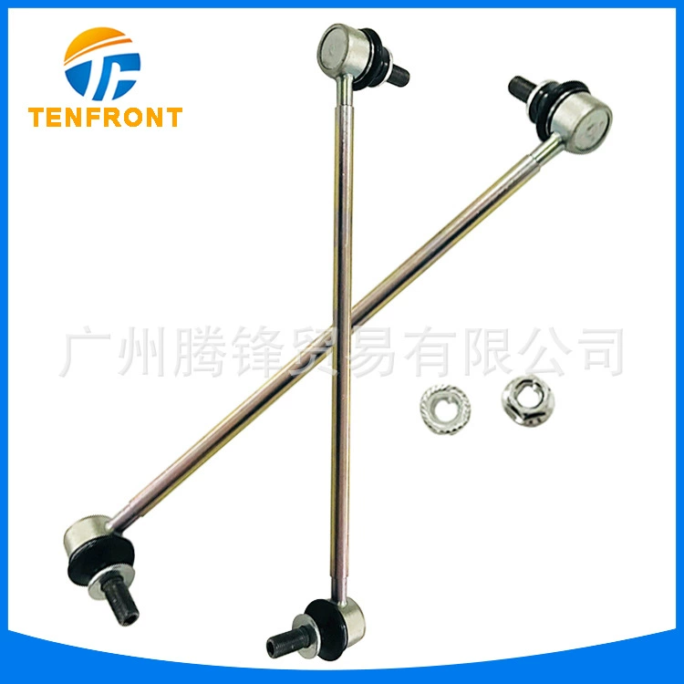 48820-42030 Шаровая головка балансировки подходит для автозапчастей серии Toyota Corolla Privia RAV4