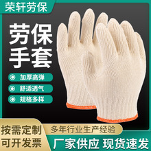 ���ƬF؛�Ӻ���޼ӽz�ڱ�����10ᘼӺ��ؽ��B�ճ���҄ڱ���