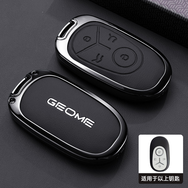 모델 A 싱글 쉘 팬텀 블랙