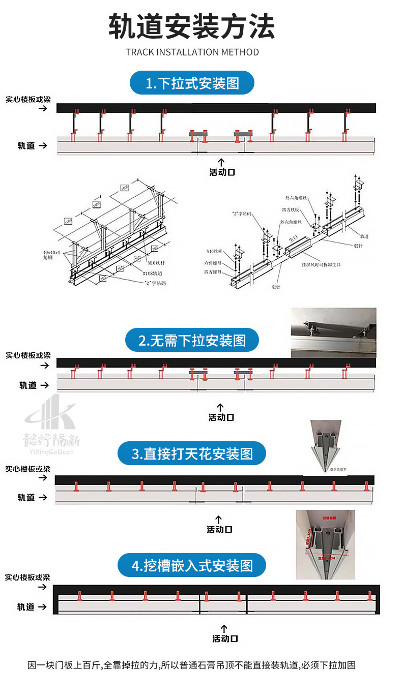 详情页_18