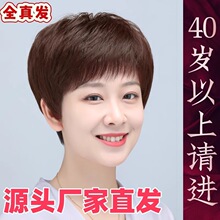 Դ�^�S�ҟo�ۼٰlŮȫ�^����lȫ���˰l������Ů�̰l��Ȼ������ʽ