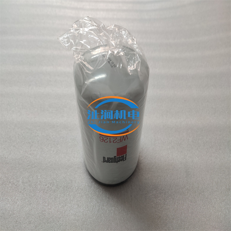 冷却液滤清器水滤WF2126/4907485适用于康明斯发电机（原装）