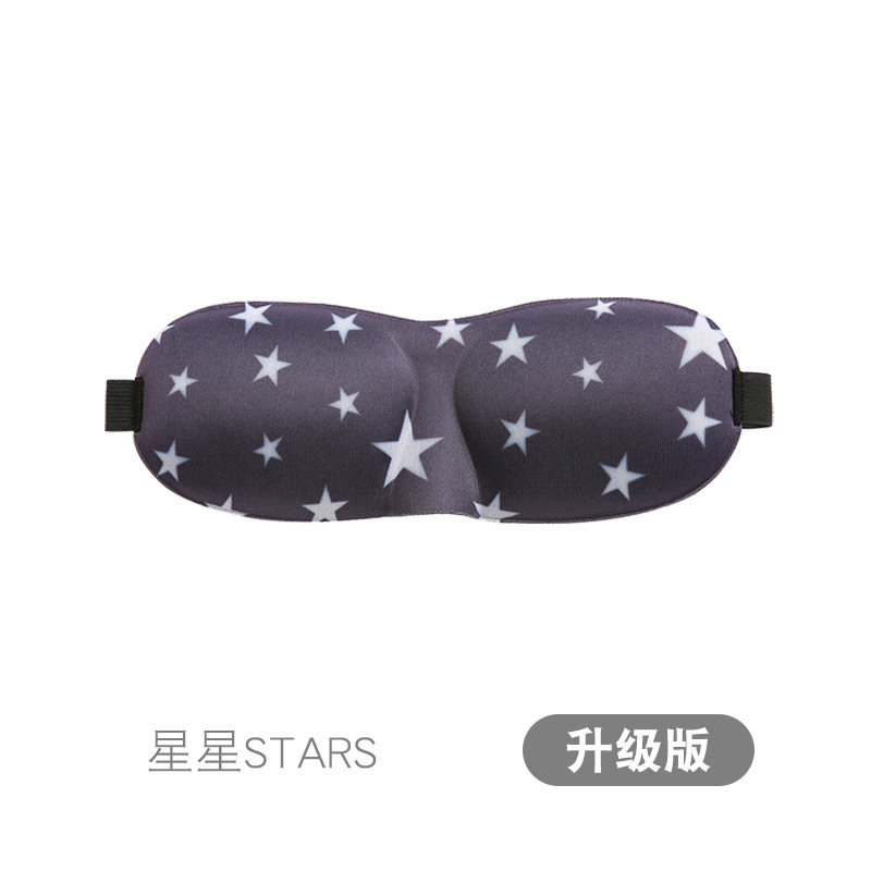 업그레이드된 작은 별