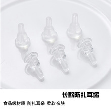 �L����z͸���������� ��ʹ�����Ᵽɫ�������Lᘶ�ᔺ���ܛ�z��