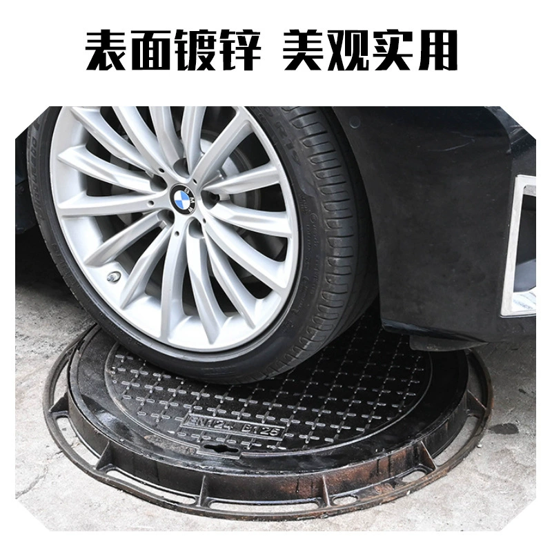 Предпочтительная для промышленности круглая крышка люка из ковкого чугуна, квадратная решетка для дождевой воды и сточных вод, легкая и тяжелая крышка люка.