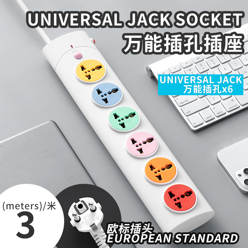Exportación de cable de aluminio recubierto de cobre TPYE-C puerto de carga USB 4 agujeros 5 agujeros 6 agujeros enchufe universal