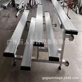 舞台;展示架;排椅、等候椅