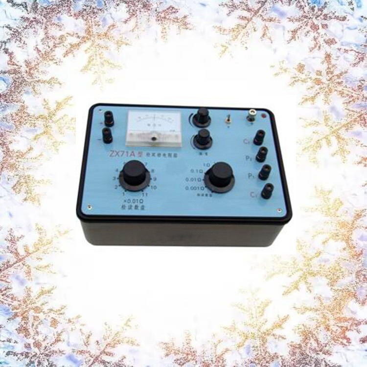 双臂电桥检定电阻器 型号:LP12-ZX71A 库号：M389435