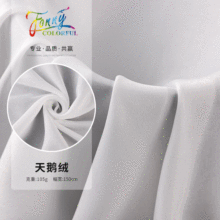 �¿����Z�q�����]���� ѩ���r���r�bLolitaȹcosplay�������l