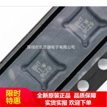 TPS61045DRBR TPS61045 QFN8 ԭװ ���� ԭ�� ����ֱ���ֻ� оƬ