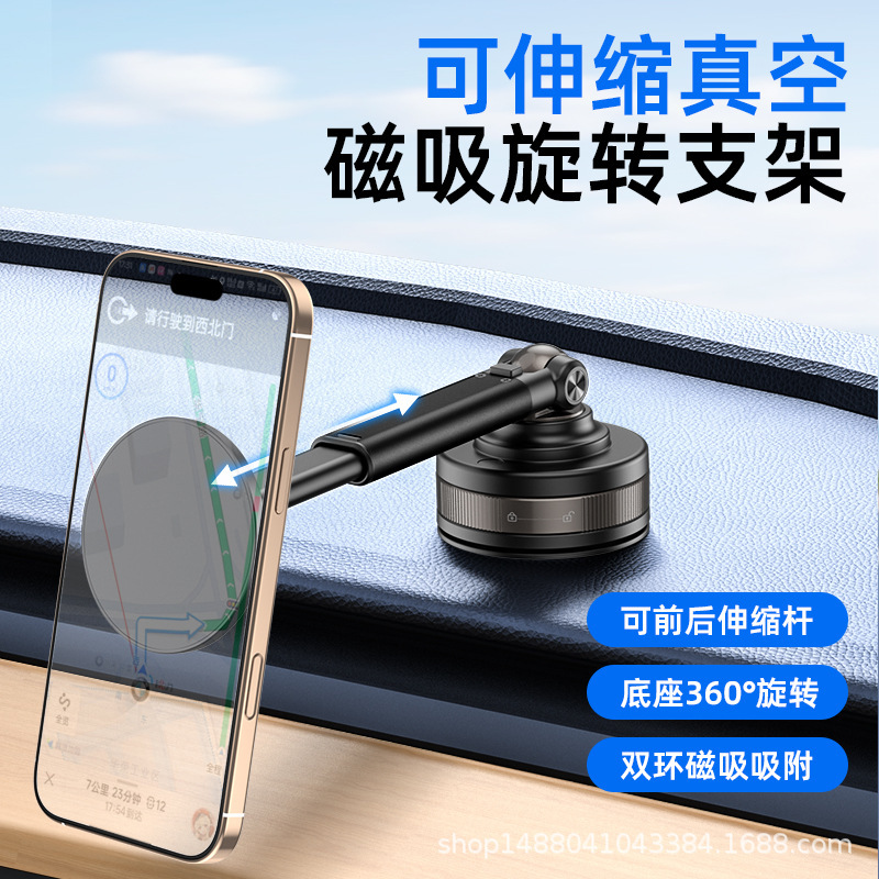 国境を越えた magsafe 磁気車の携帯電話ホルダーロボットアーム全アルミニウム合金 360 度回転テスラに適しています|undefined