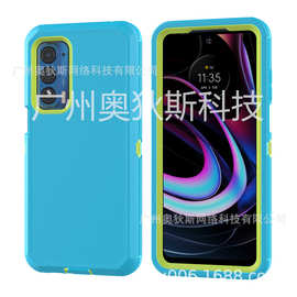 适用于MOTOEdge2021机器人手机保护套TPU+PC三合一手机壳欧美风格